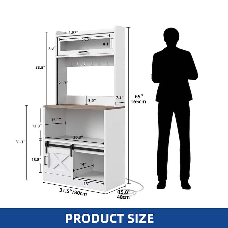 Moasis Farmhouse Kitchen Bakers Rack with Storage Shelves Microwave Oven Stand