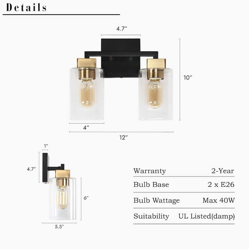 Caylin Modern 2-Light Black Gold Bathroom Vanity Light Square Glass Wall Sconces - 12"L x 5.5"W x 10"H