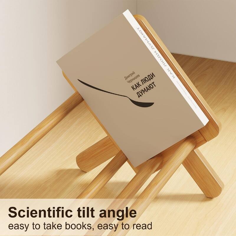 Premium Tilting Desktop Bookshelf - 16.53"D x 9.05"W x 9.84"H