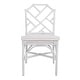 preview thumbnail 21 of 26, NPD Furniture Kara Rattan Dining Side Chair (Set of 2)
