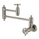 Option Brushed Nickel