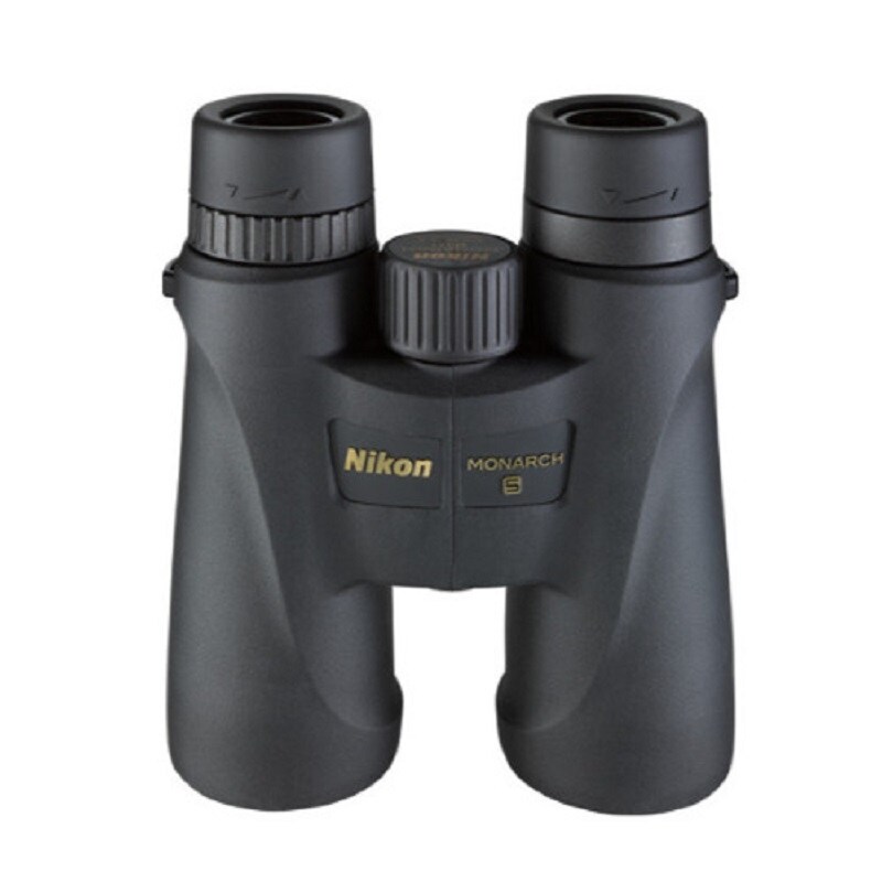 nikon binoculars for sale