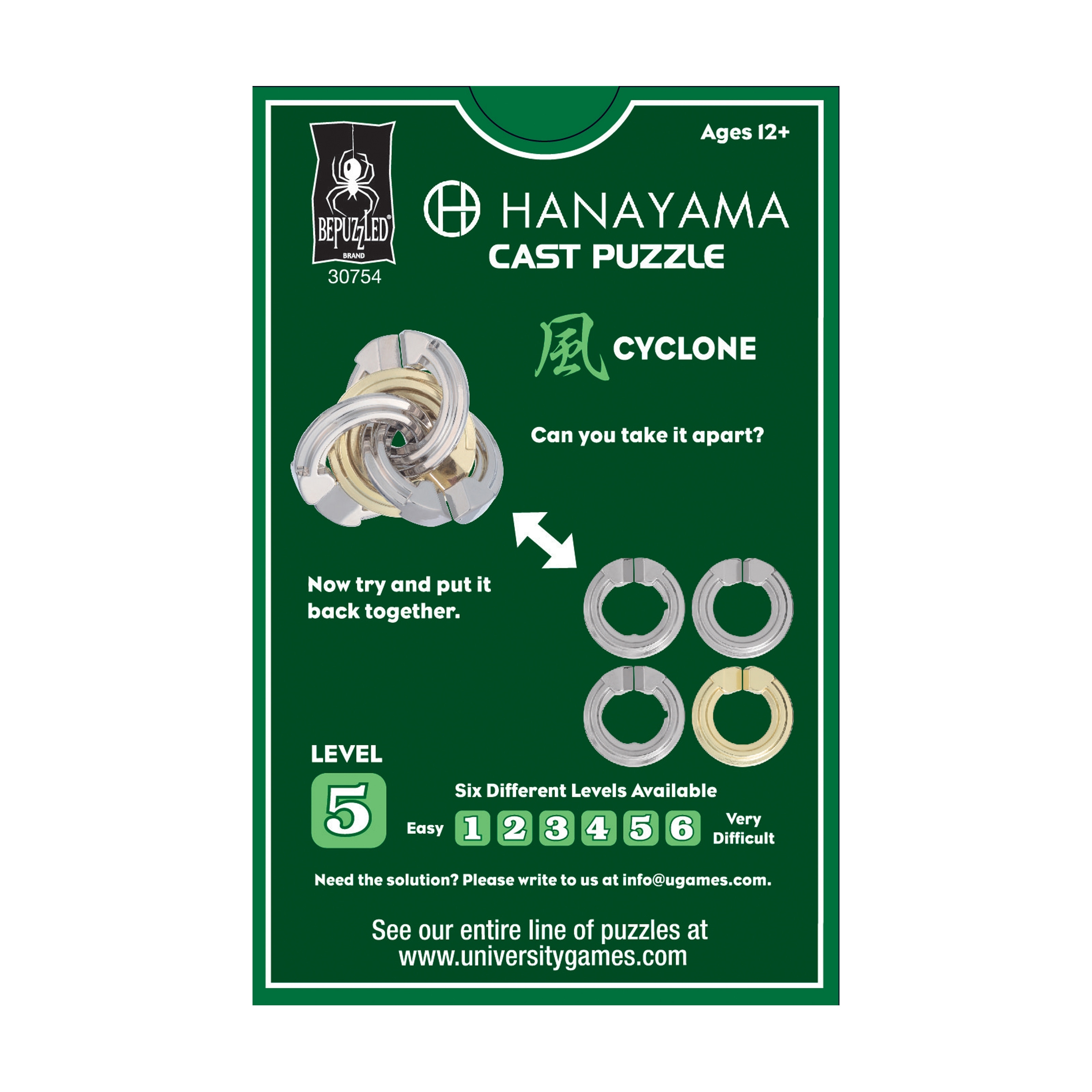 Hanayama Level 5 Cast Puzzle - Cyclone - N/A - Bed Bath & Beyond