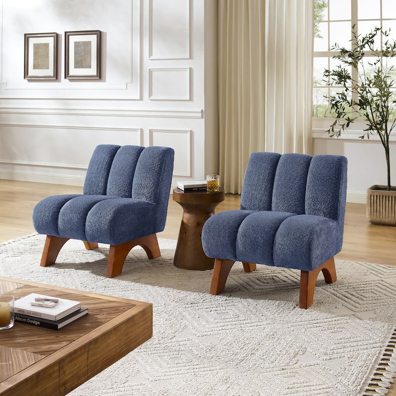 Art Leon Set of 2 Comfortable Armless Accent Chair Sectional