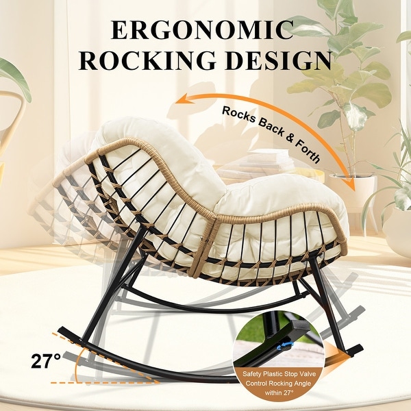 patio chair that rocks