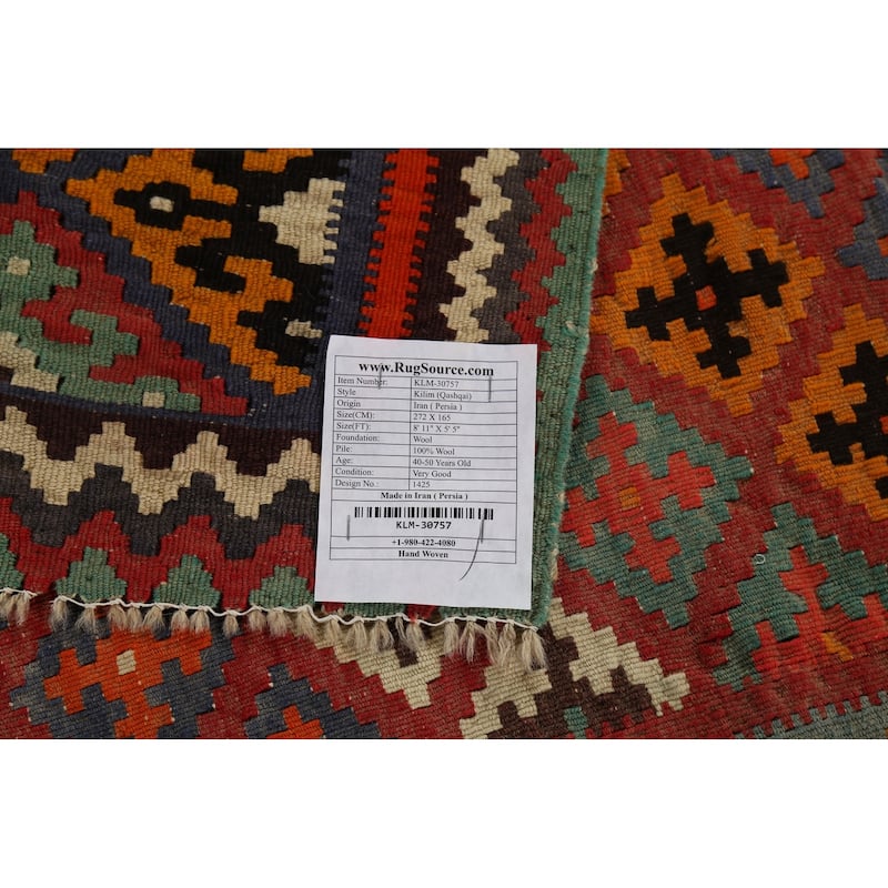 Vegetable Dye Kilim Qashqai Nomadic Persian Vintage Wool Carpet - 5'5"x 8'11"