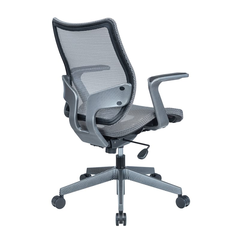 Sharper Image Mesh & Carbon Fiber Task Chair, Adjustable Height