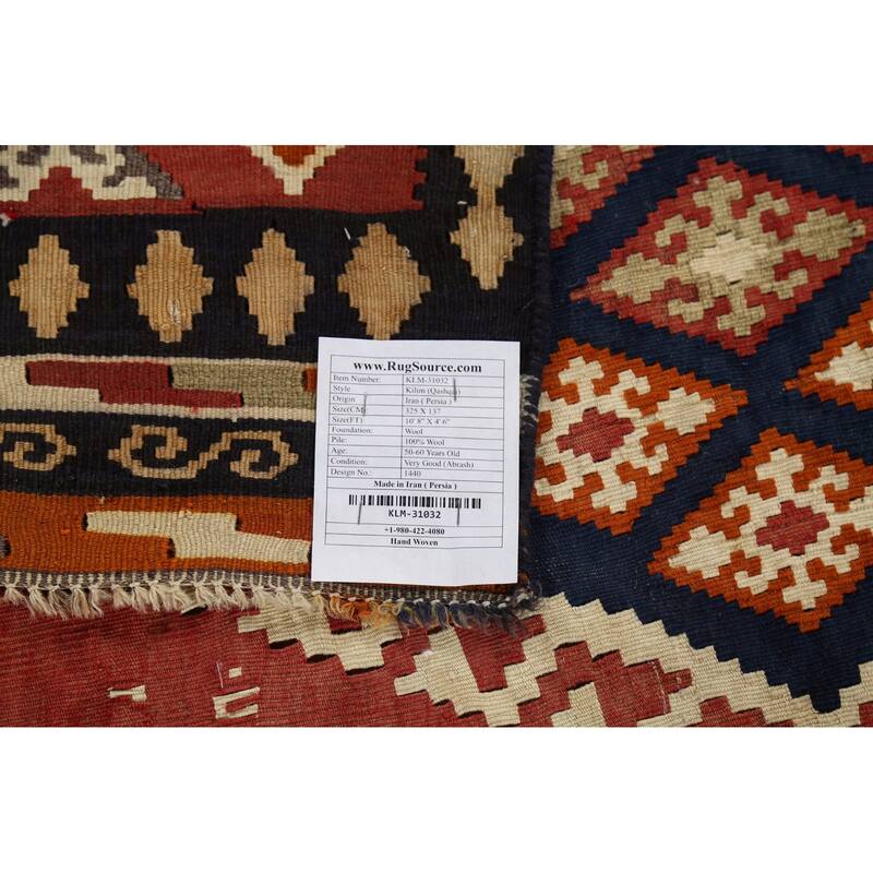 Kilim Qashqai Persian Vintage Rug Hand-Knotted Tribal Wool Carpet - 4'6"x 10'8"