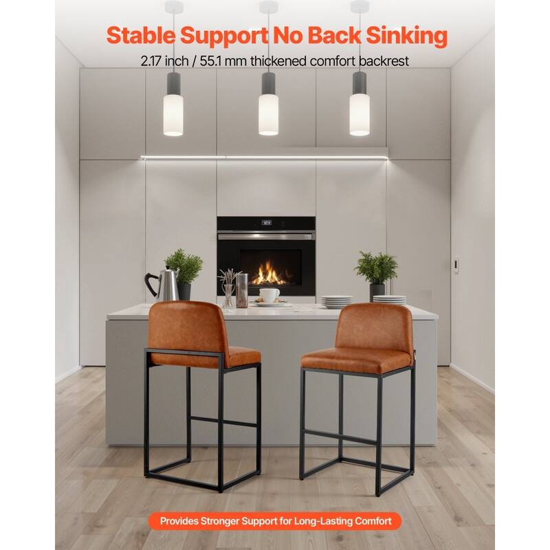 Set of 4 Brown PU Leather Counter Height Bar Stools with Low Backrest and Sturdy Metal Frame - 19.49” x 18.11” x 36.42”