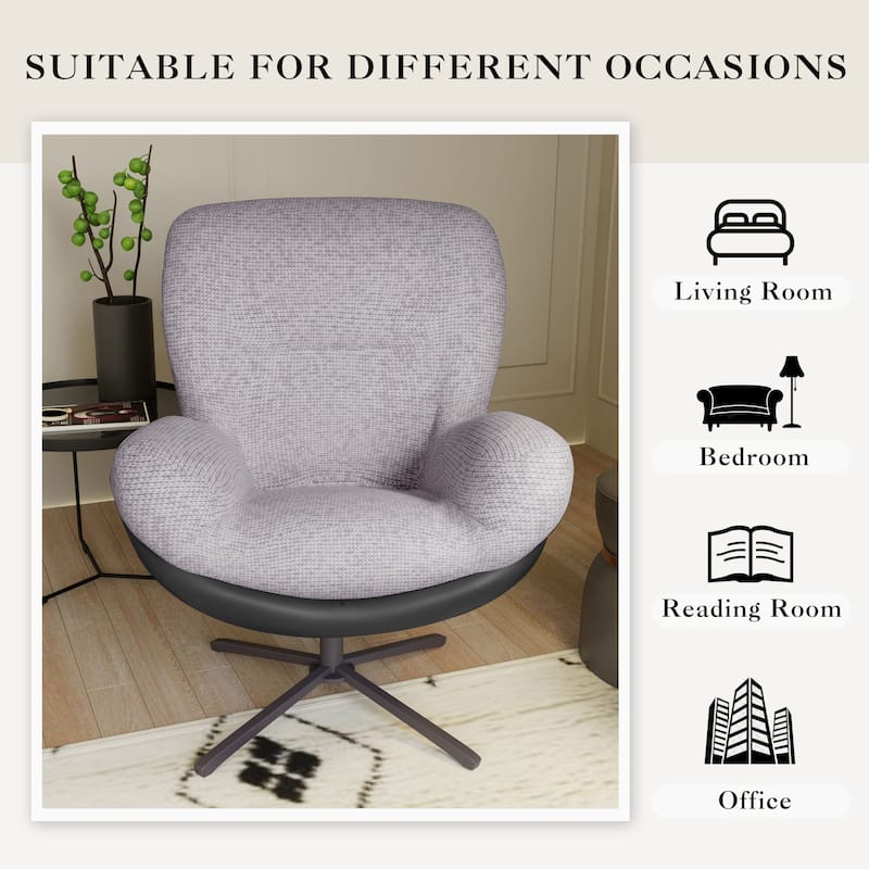 Black+Light Gray 32.25" Chenille Swivel Lounge Chair