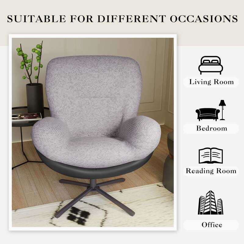 Black+Light Gray Modern 32.25" Chenille 360° Swivel Lounge Chair with Faux Leather Metal Base Frame