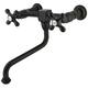 Option Oil Rubbed Bronze