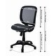 preview thumbnail 6 of 4, ErgoMax Fully Meshed Ergonomic Height Adjustable Black Office Chair no Armrests & no Headrest, 42 Inch Max Height