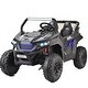 preview thumbnail 2 of 71, 24V 4WD Kids Electric UTV, 2-Seater Ride-On Car with Parent Remote, Soft Start, Spring Suspension, and Big Battery Black