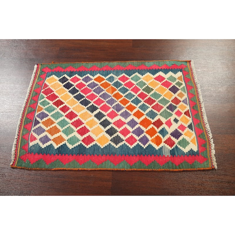 Tribal Kilim Shiraz Persian Kitchen Area Rug Flat-weave Wool Carpet - 2'9" x 3'11"