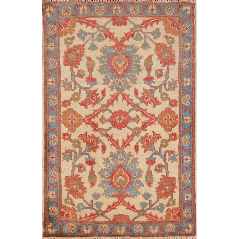 Geometric Kazak Oriental Foyer Rug Handmade Beige Wool Carpet - 2'0"x 3'0"
