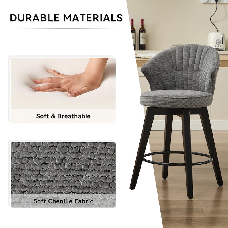 Swivel Bar Stools Side Chair Set of 2 - DARK GREY