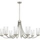 preview thumbnail 2 of 5, Allard 8-Light Brushed Nickel Chandelier