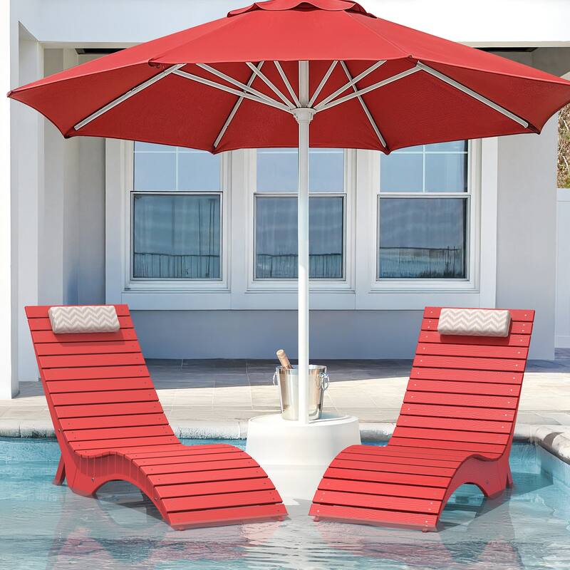 HDPS Water-Resistance Pool Lounge Chair Set of 2 - Bright Red