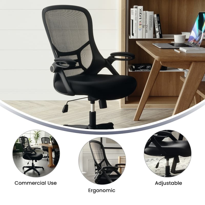 High Back Mesh Ergonomic Swivel Office Chair