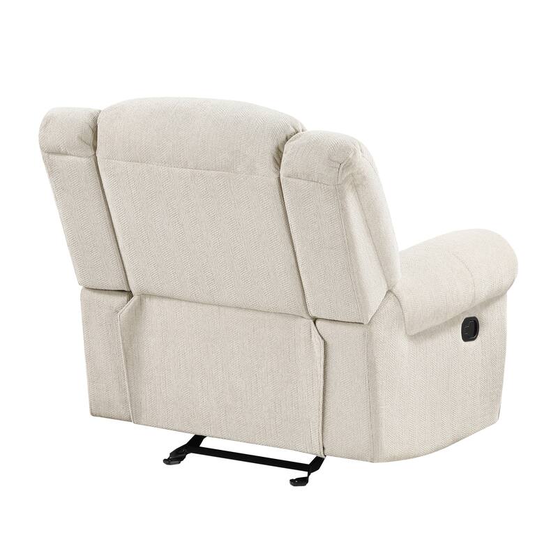Neleh 42" Chenille Glider Reclining Chair - Gentle Gliding Motion