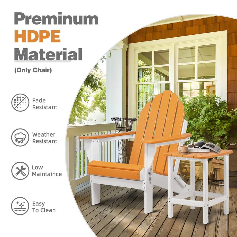 Aoodor HDPE Folding Adirondack Chair - 21.6"W x 32.3"D x 37"H