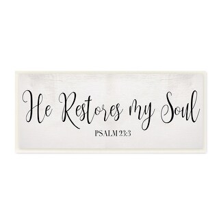 Stupell He Stores My Soul Phrase Charming Cursive Typography Wood Wall ...