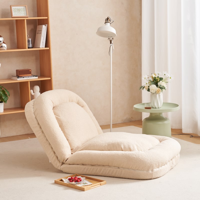 Beige 42.5" Upholstered Foldable Lounge Chair