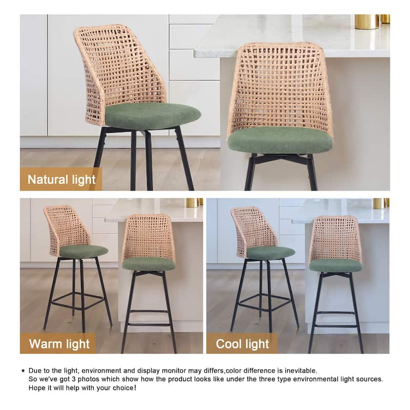 28.8" Indoor Swivel Wicker Barstools