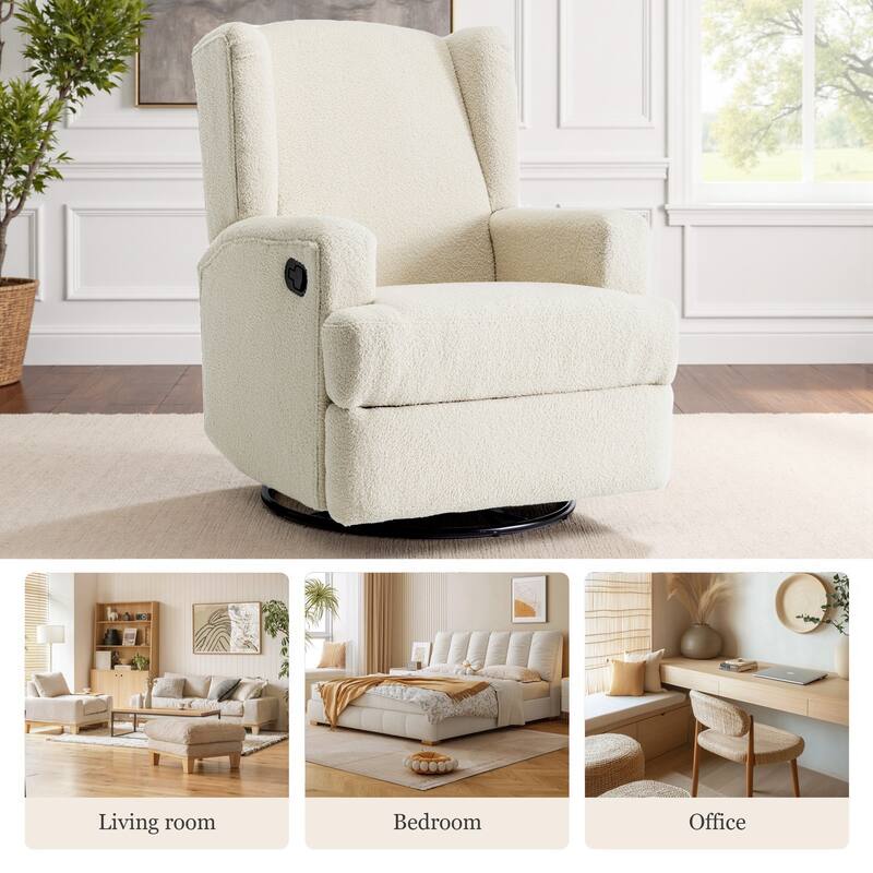 31'' W Manual Glider Swivel Glider Rocker Recliner Nursery Set of 2