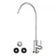 Option Brushed Nickel