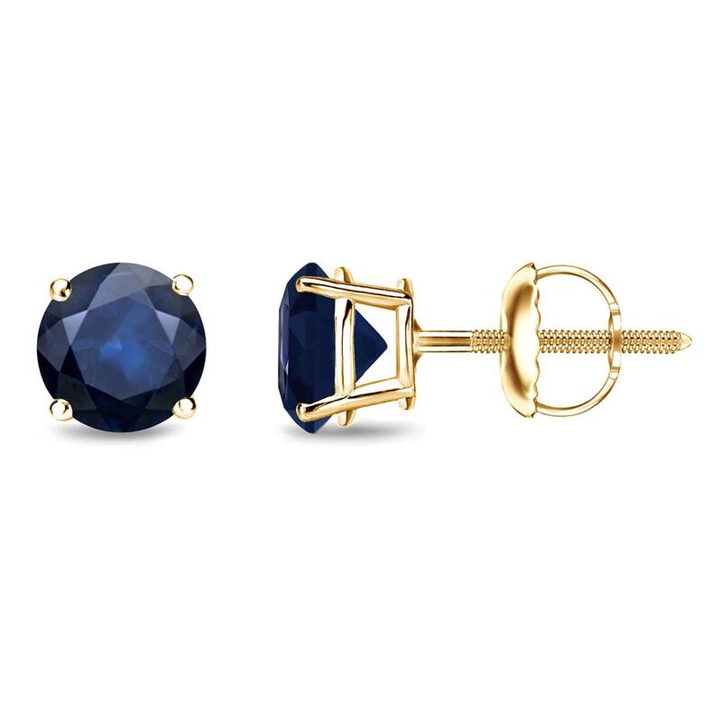 Auriya 14k Gold Round Sapphire Stud Earrings 1ctw - Yellow