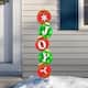Option JOY