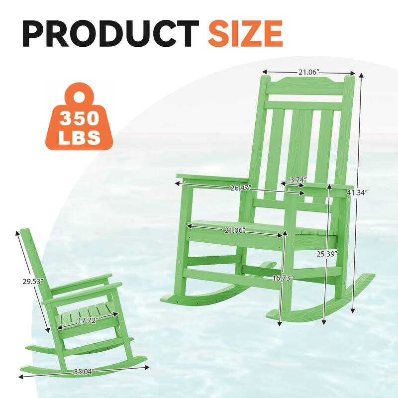 Outdoor Patio HDPE Rocking Chiar, Extra Wide Seat & Backrest