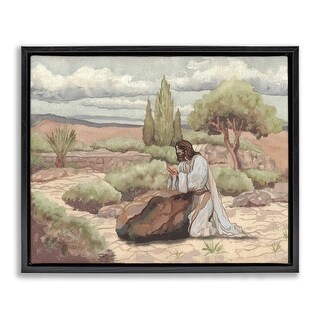 Stupell Jesus Praying Countryside Framed Floater Canvas Wall Art Design ...