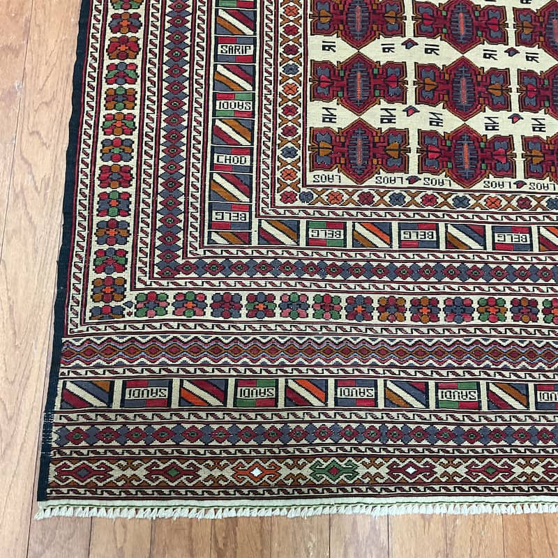 HERAT ORIENTAL Handmade Soumak Wool Rug - 3'10" x 6'