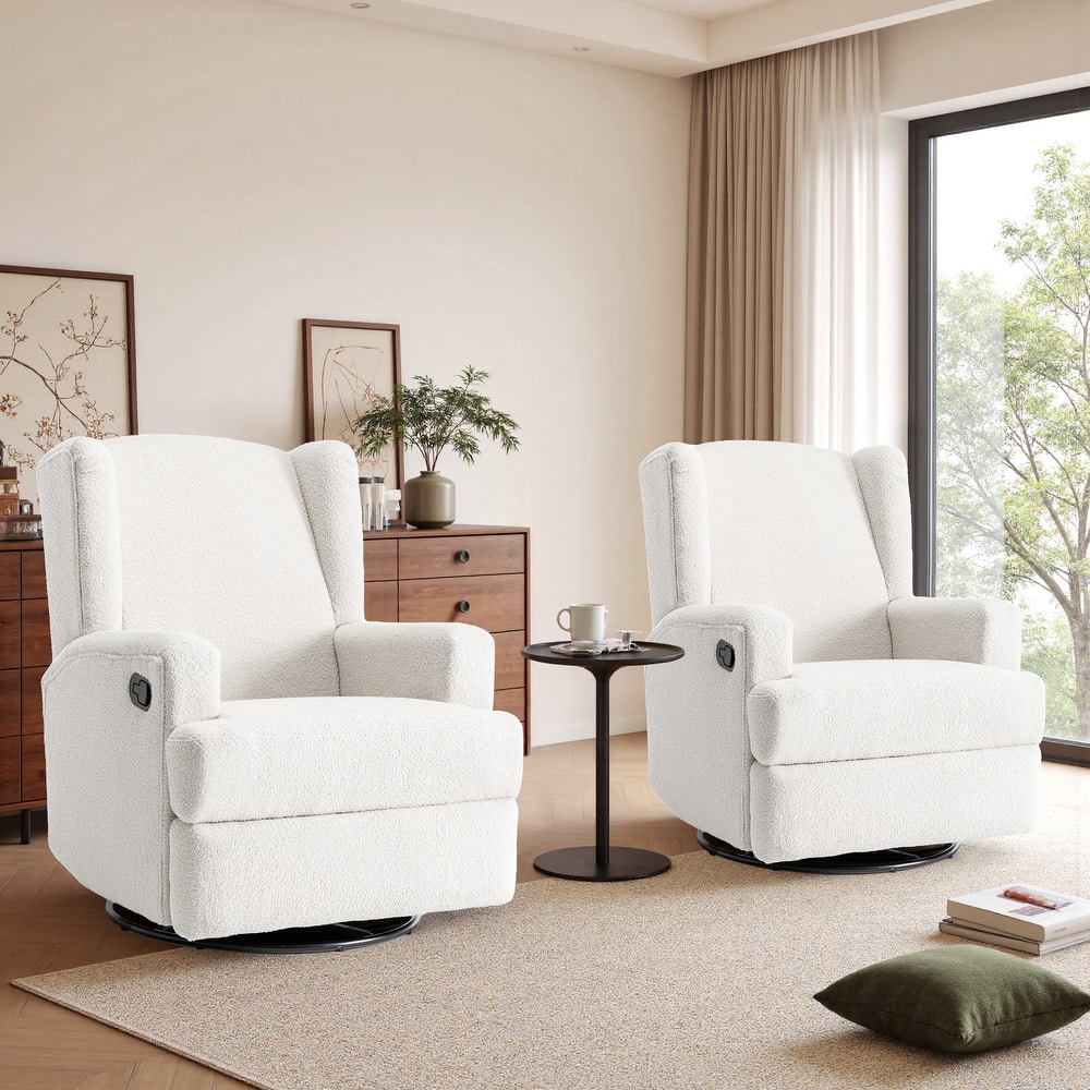 2 Set Upholstered Chenille/Boucle Swivel Glider Rocker Recliner