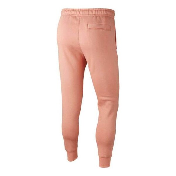 nike pink quartz joggers