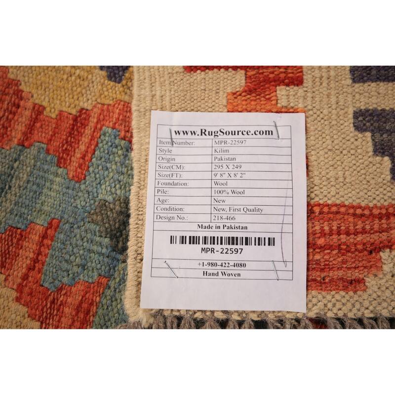 Kilim Oriental Area Rug Living Room Flatweave Wool Carpet - 8'2" x 9'8"
