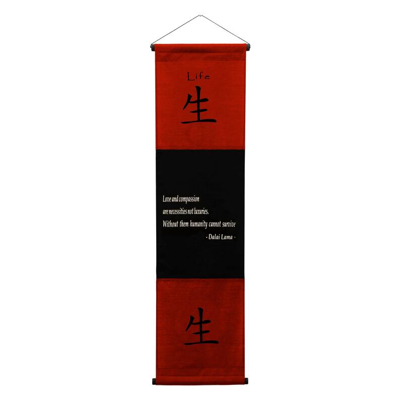 Inspirational Wall Decor "Life" Banner Art, Inspiring Quote Wall Hanging Scroll, Motivational Message, Thought Saying Tapestry - Red Burgundy - 48" x 14"
