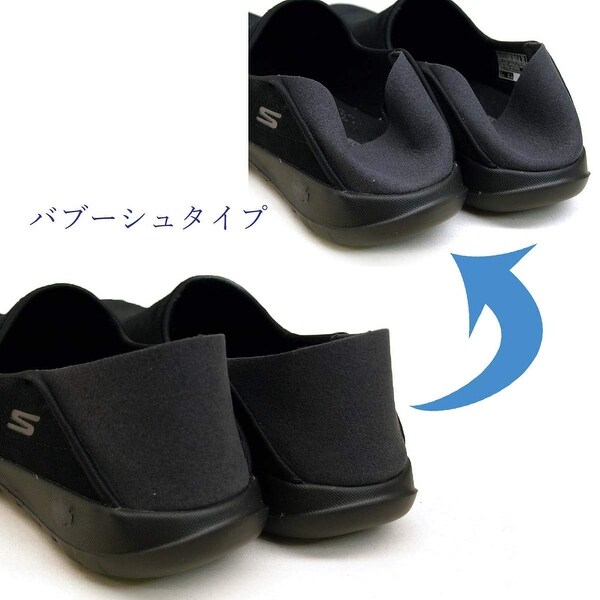 skechers go walk lite cozy