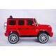 preview thumbnail 28 of 32, Mercedes-Benz G63 Kids Electric Ride-On Car with Parental Remote, Music Player, and Quake-Proof Wheels 鈥