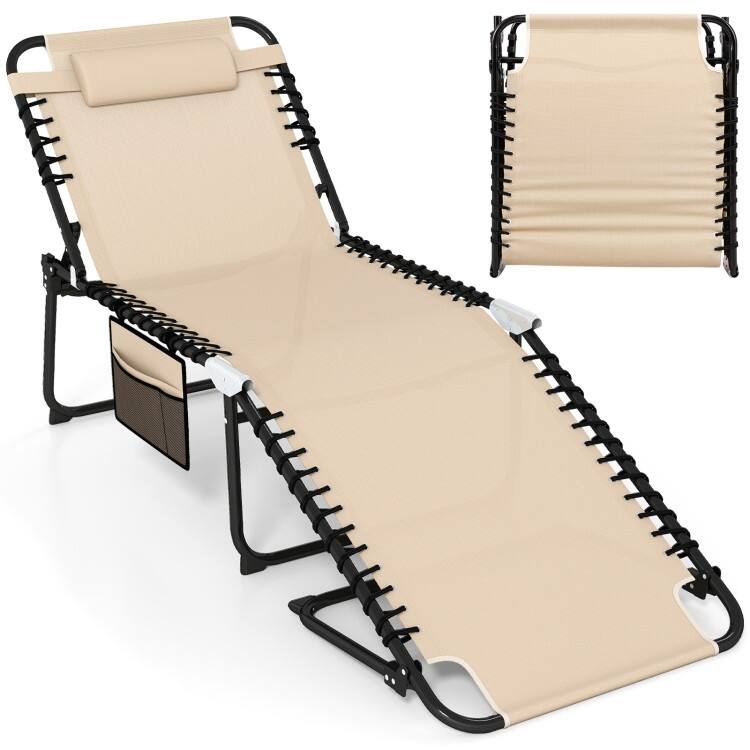 Fabric Metal Oversized Folding Patio Chaise Lounge with Adjustable Backrest, Side Pocket - 66"-74" x 27" x 16"-34" (L x W x H) - Beige