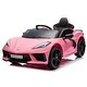 preview thumbnail 36 of 43, Corvette dual-wheel drive sports car with 2.4G remote control 12V 4.5A.h red C8