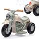 Option Beige