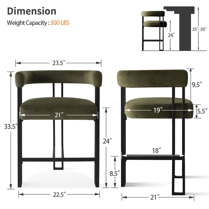 24" Seat Height Upholstered Velvet Solid back Counter Stool (Set of 2)