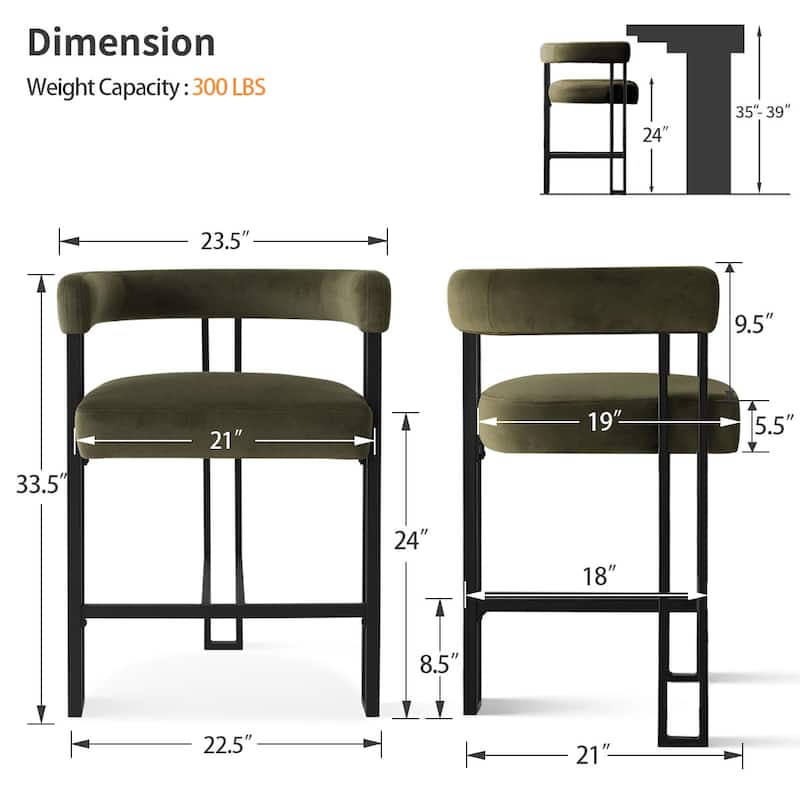 24" Seat Height Upholstered Velvet Solid back Counter Stool (Set of 4)