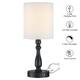 3-Way Dimmable Touch Control Small Table Lamp with 2 USB Port, Brushed Steel - Small - Black