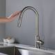 Option Brushed Nickel/