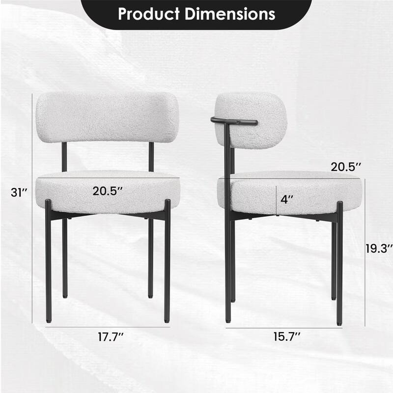 Curved Backrest Round Upholstered Sherpa Dining Chairs with Metal Legs (Set of 4)